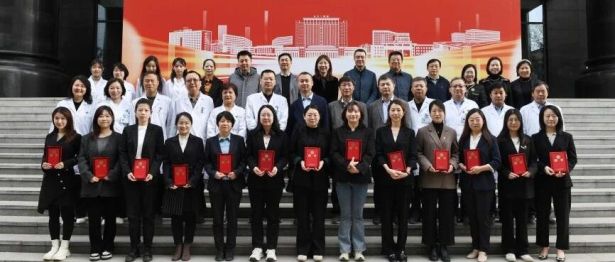 「临床+管理」双向赋能 | 交大一附院首批学科行政助理队伍建设初见成效
