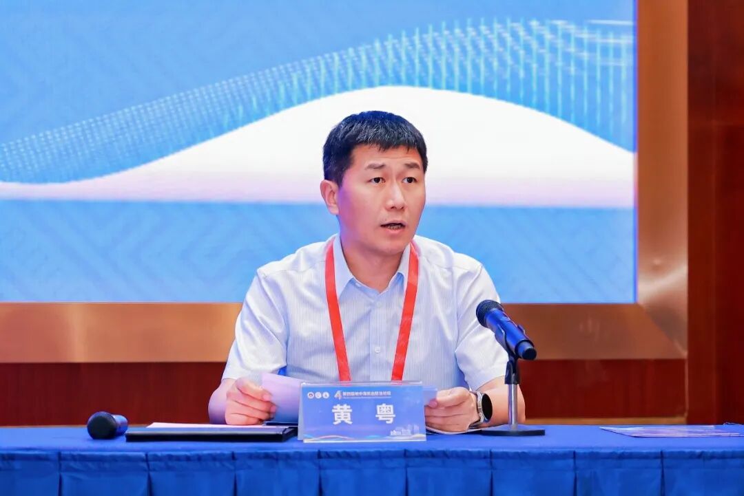 广西地中海贫血诊疗协作网——地中海贫血移植数据平台正式启用丨第四届地中海贫血防治论坛举行