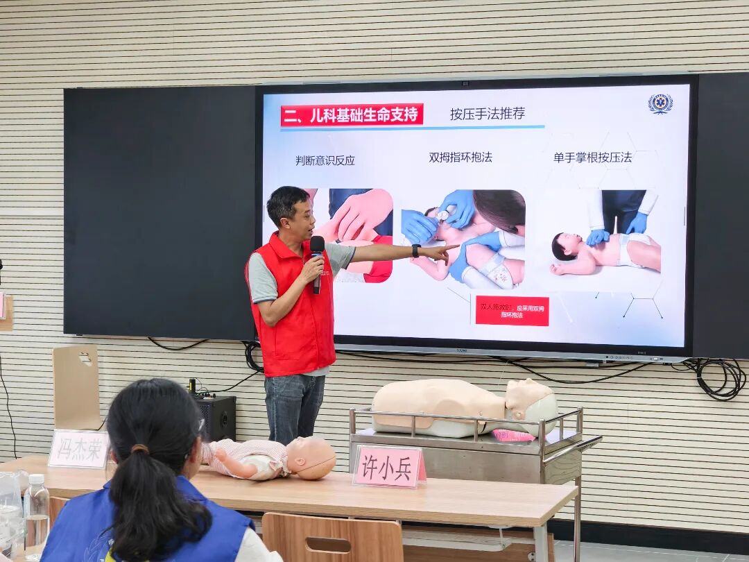深耕急救育才，佛山市第六期院前急救技能培训班在我院举办
