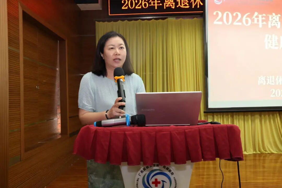 健康的老年生活，从「齿」开始 | 广西医科大一附院举办举办第七期银龄健康大讲堂暨口腔健康科普义诊活动
