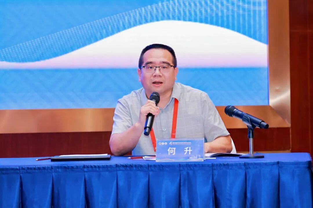 广西地中海贫血诊疗协作网——地中海贫血移植数据平台正式启用丨第四届地中海贫血防治论坛举行