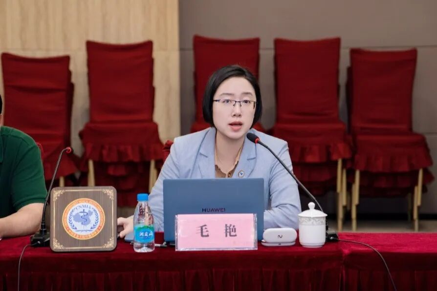 中国非公立医疗机构协会领导莅临苏州九龙医院调研,共谋特许药械与商保融合新篇章