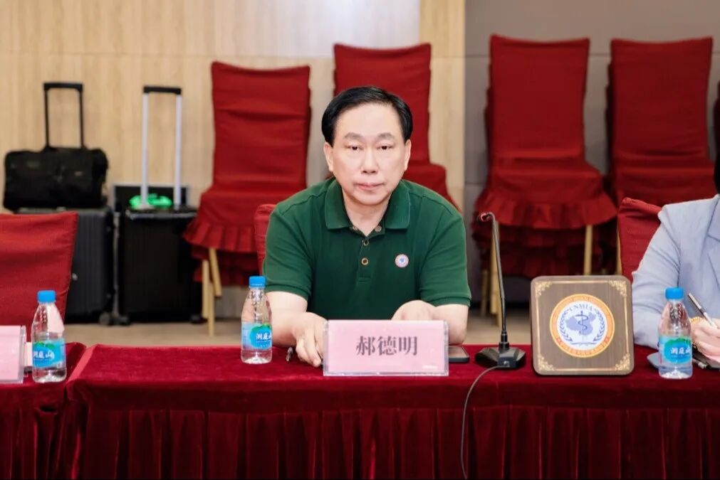 中国非公立医疗机构协会领导莅临苏州九龙医院调研,共谋特许药械与商保融合新篇章