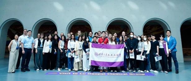 清华大学国际班师生走进陆道培医院，探访中国专科医疗创新实践