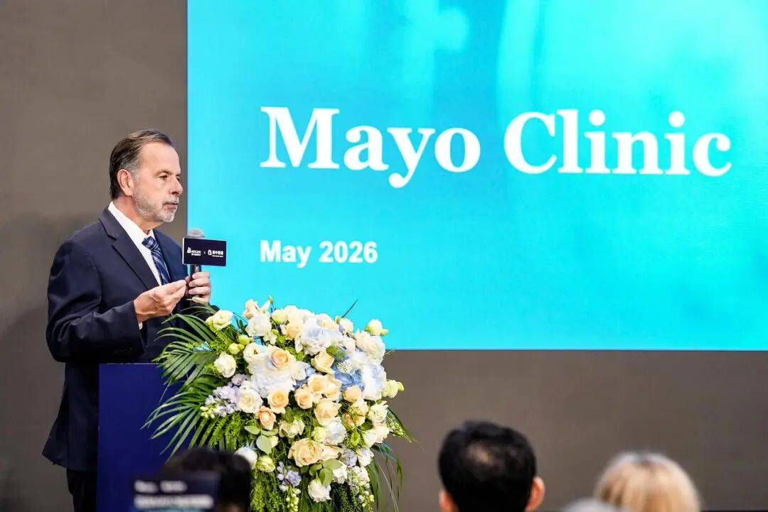 百年 Mayo 临床智慧×火山 AI 赋能医疗前沿——美中医疗第五期医生沙龙圆满落幕