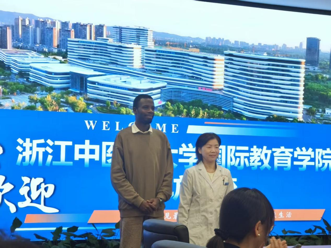 喜报丨湖州市中心医院国际留学研究生在长三角地区大赛中荣获佳绩