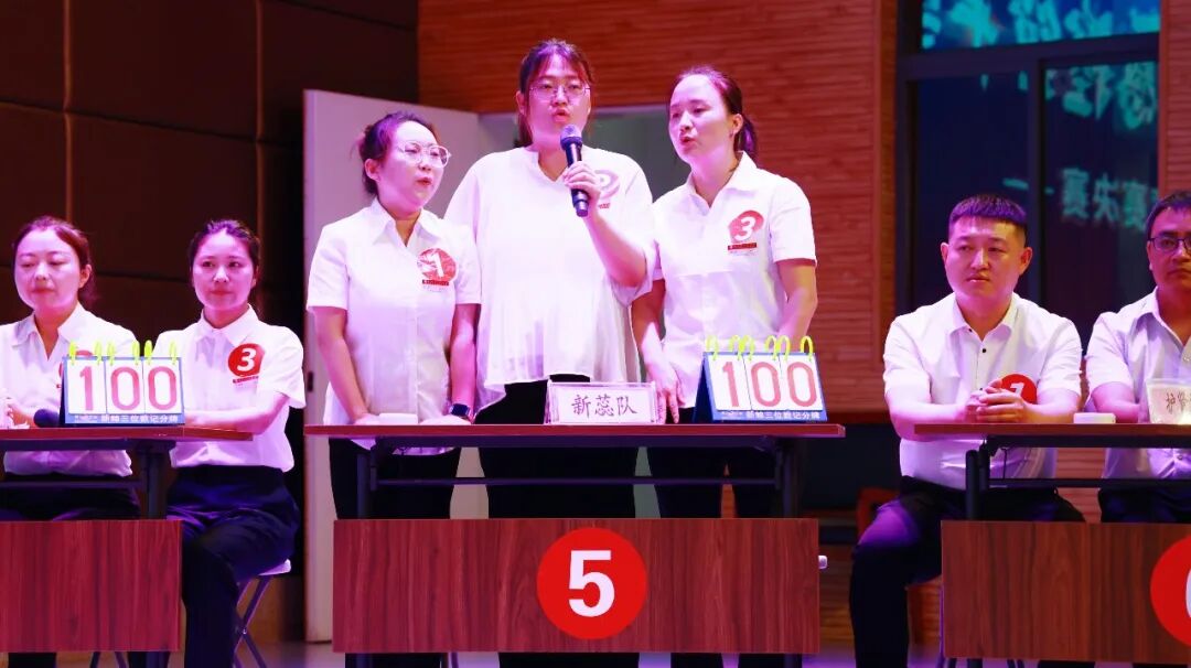 【以赛促学强感控 以学促用保安全】我院开展院感新标准及手卫生规范知识竞赛