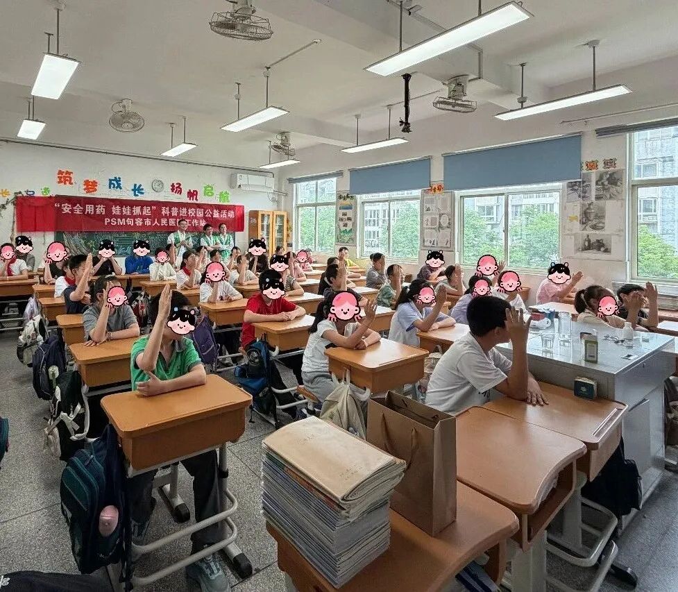 药学部开展「安全用药 娃娃抓起」科普进校园活动