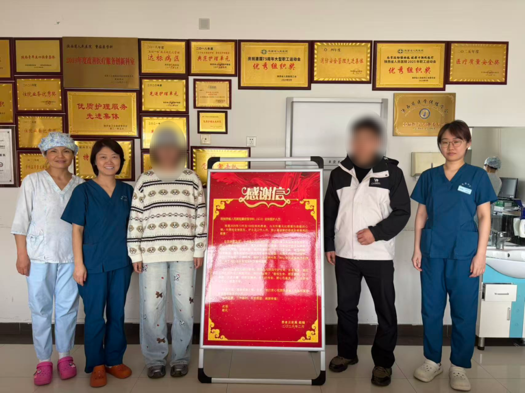 病例会说话 | 心跳 200 次/分的生死一周:我院多学科「接力」拯救 22 岁年轻孕妇