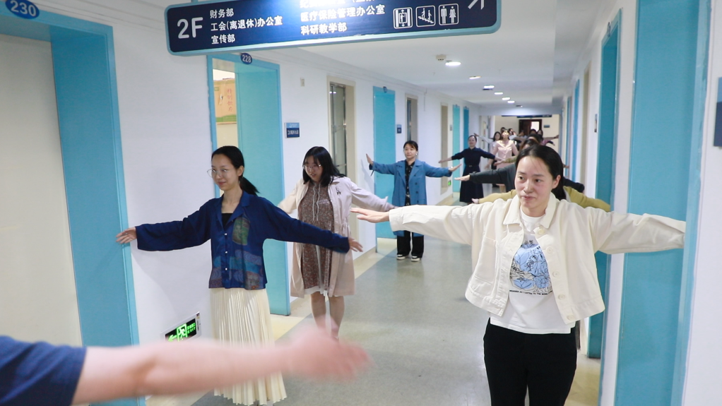 律动「工间操」  健康新风尚