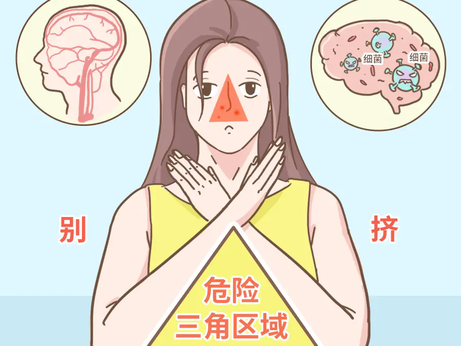 千万别乱给娃挤「疖子」!轻则留疤,重则进 ICU