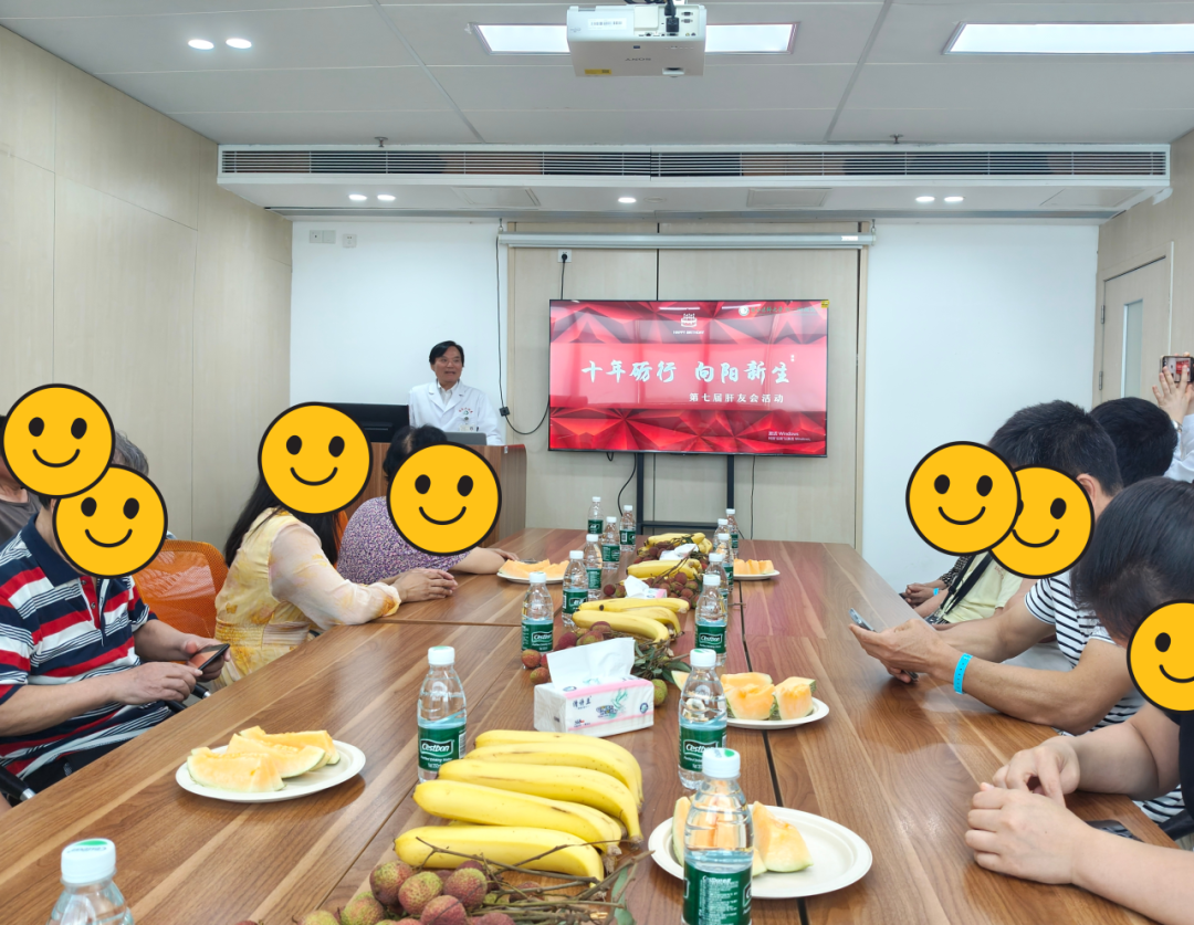 【护理服务专栏】十年砺行、向阳新生,二附院开展第七届肝友会团体叙事活动