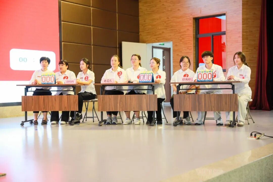 【以赛促学强感控 以学促用保安全】我院开展院感新标准及手卫生规范知识竞赛