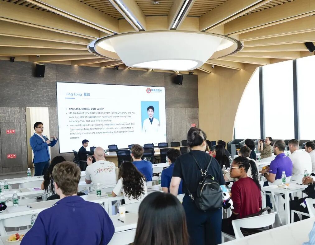 清华大学国际班师生走进陆道培医院,探访中国专科医疗创新实践
