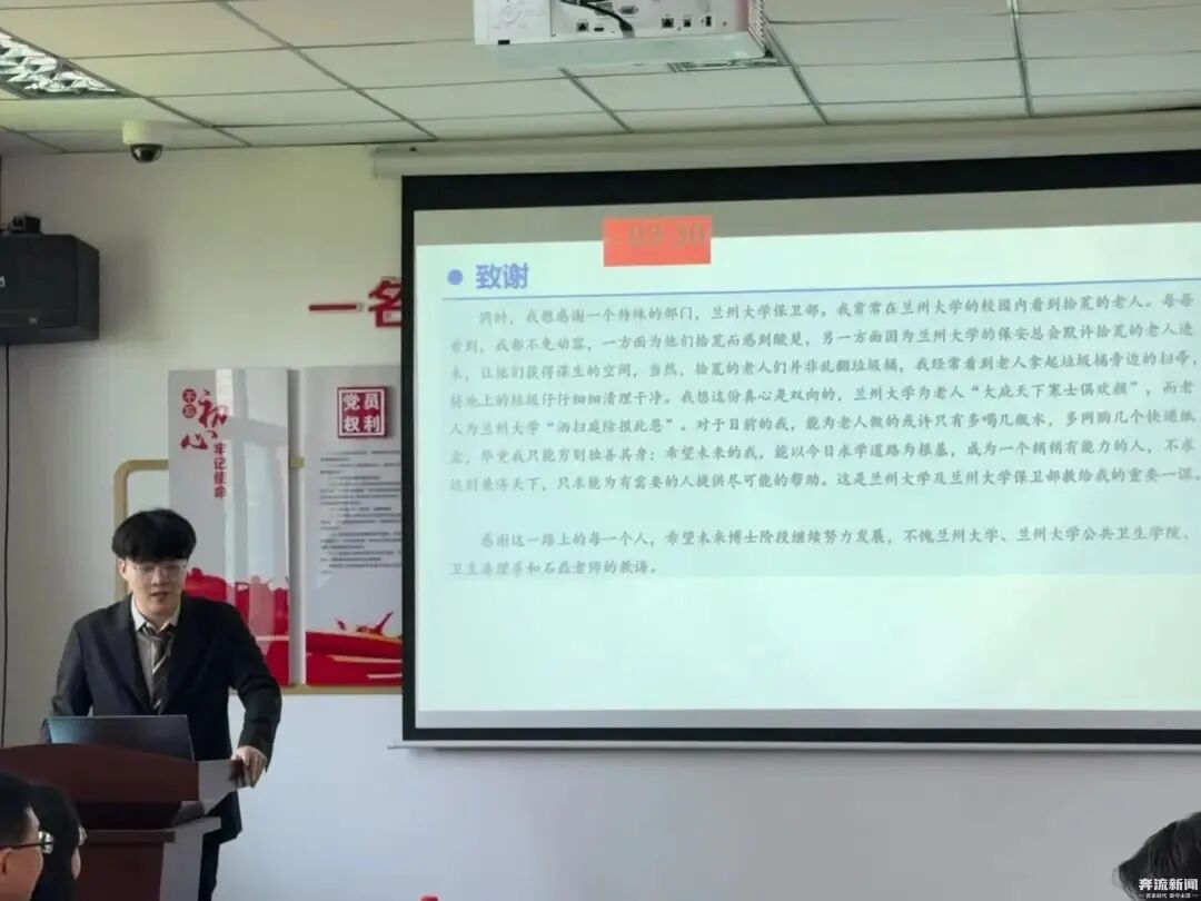 资讯图片