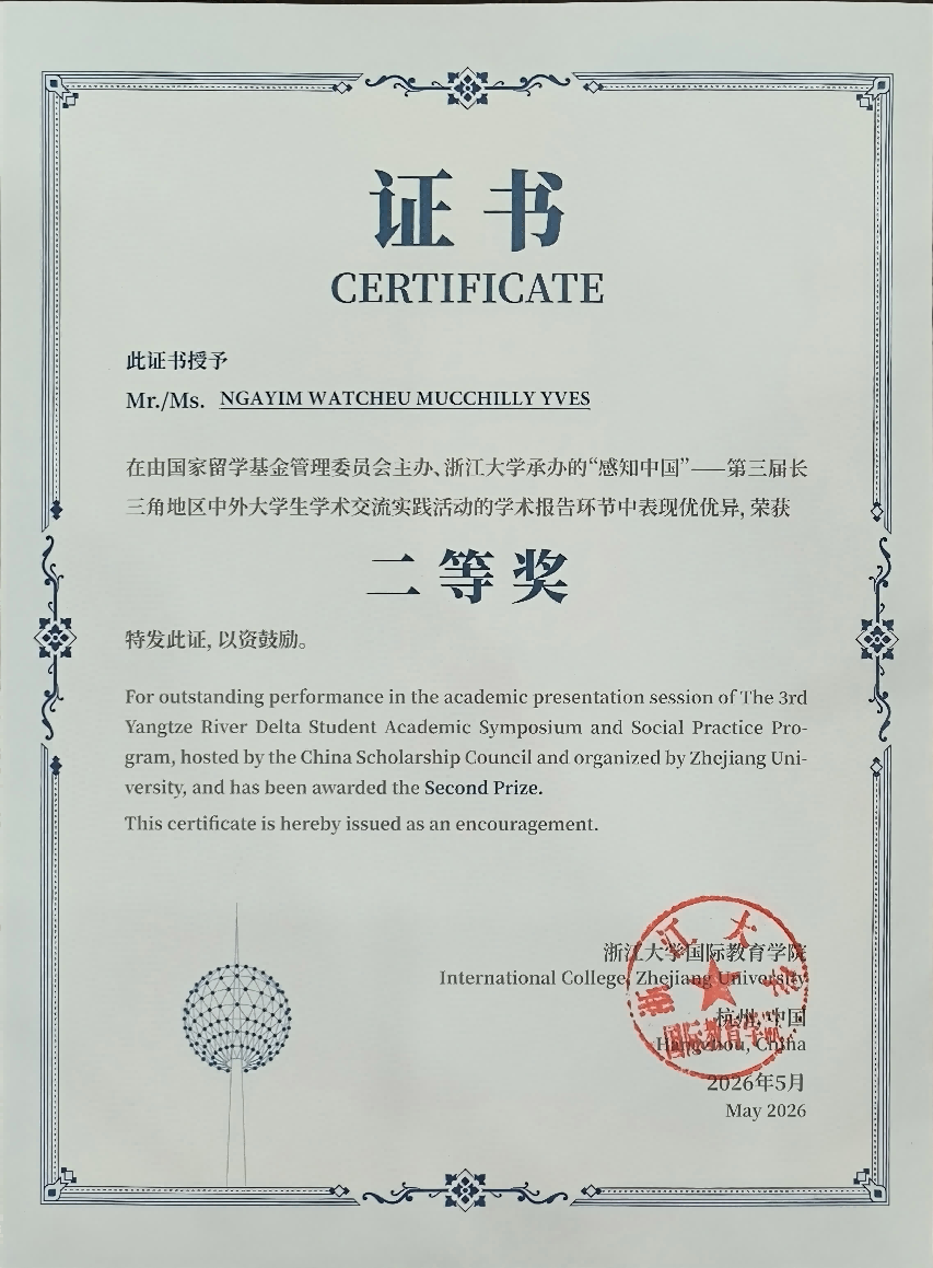 喜报丨湖州市中心医院国际留学研究生在长三角地区大赛中荣获佳绩