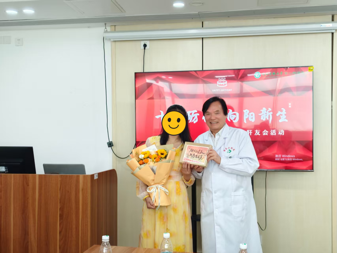 【护理服务专栏】十年砺行、向阳新生,二附院开展第七届肝友会团体叙事活动