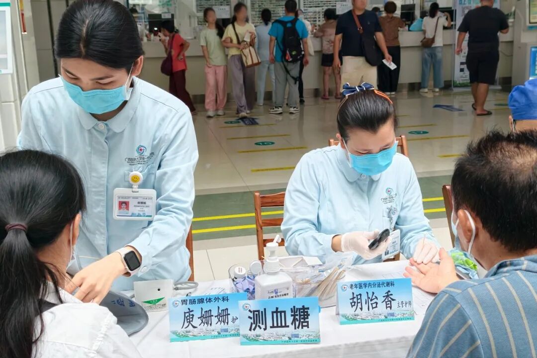 守护甲状腺,提高生命力 | 广西医科大一附院开展第 18 届「国际甲状腺知识宣传周」义诊