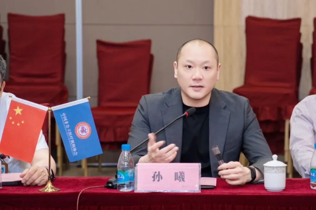 中国非公立医疗机构协会领导莅临苏州九龙医院调研,共谋特许药械与商保融合新篇章
