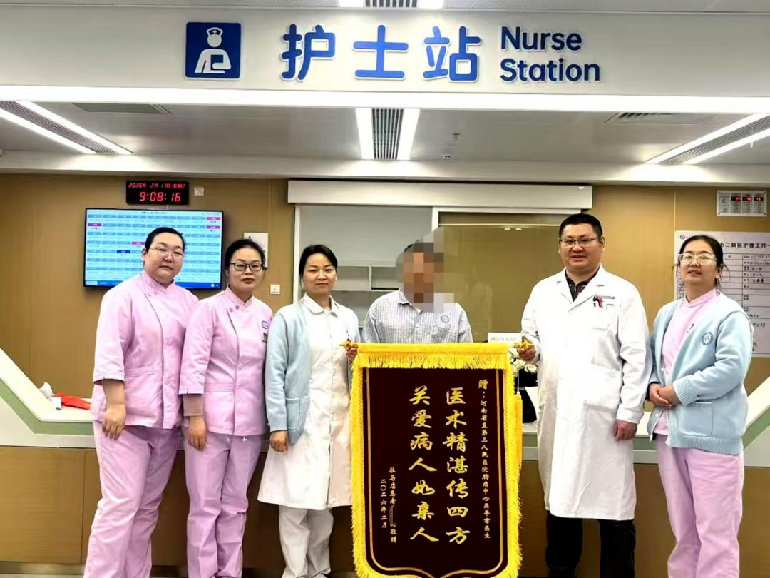 搭建「生命桥」:为老年危重冠心病患者重启「心」动力