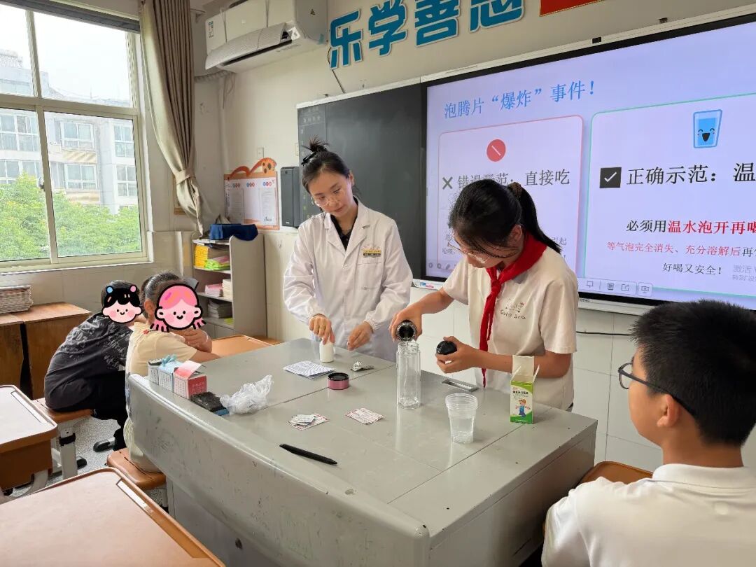 药学部开展「安全用药 娃娃抓起」科普进校园活动