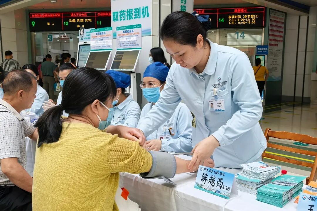 守护甲状腺,提高生命力 | 广西医科大一附院开展第 18 届「国际甲状腺知识宣传周」义诊