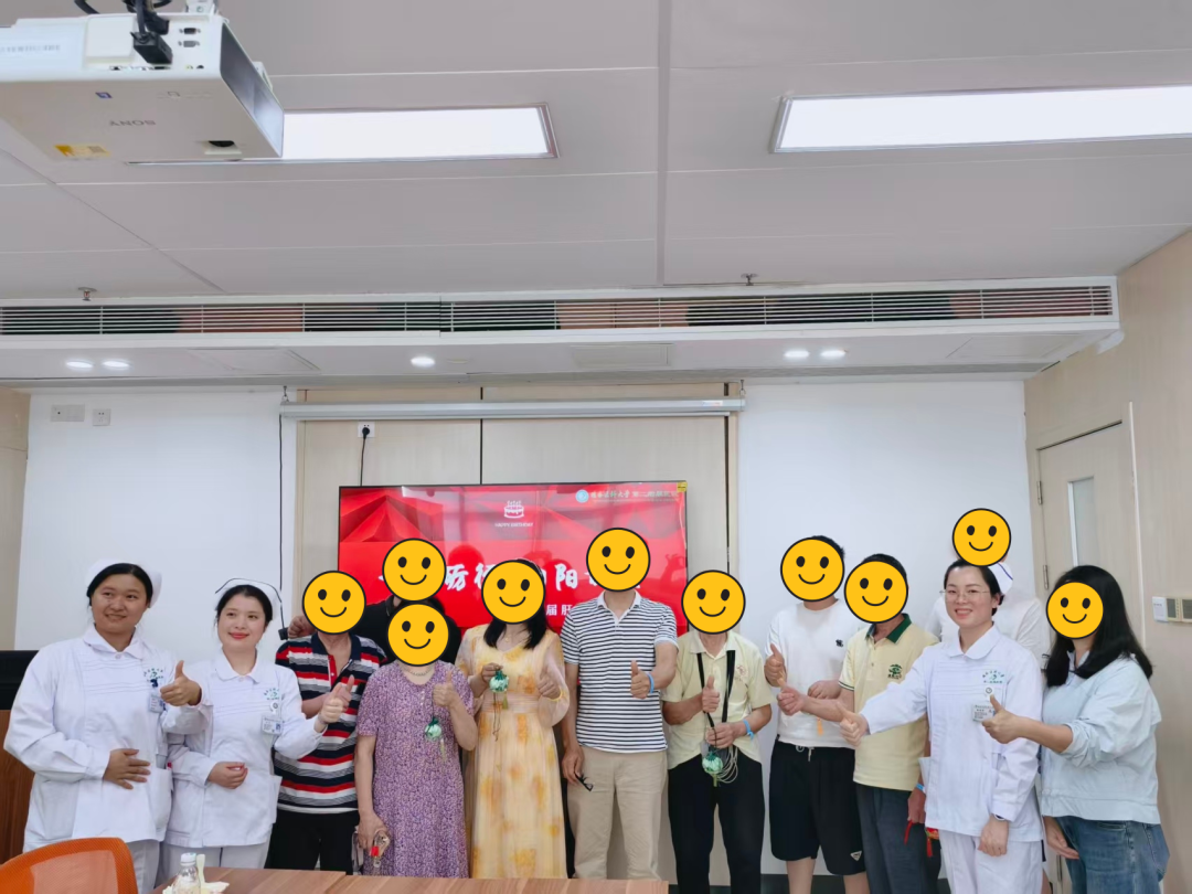 【护理服务专栏】十年砺行、向阳新生,二附院开展第七届肝友会团体叙事活动