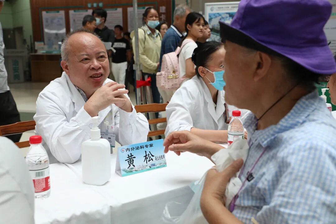 守护甲状腺,提高生命力 | 广西医科大一附院开展第 18 届「国际甲状腺知识宣传周」义诊