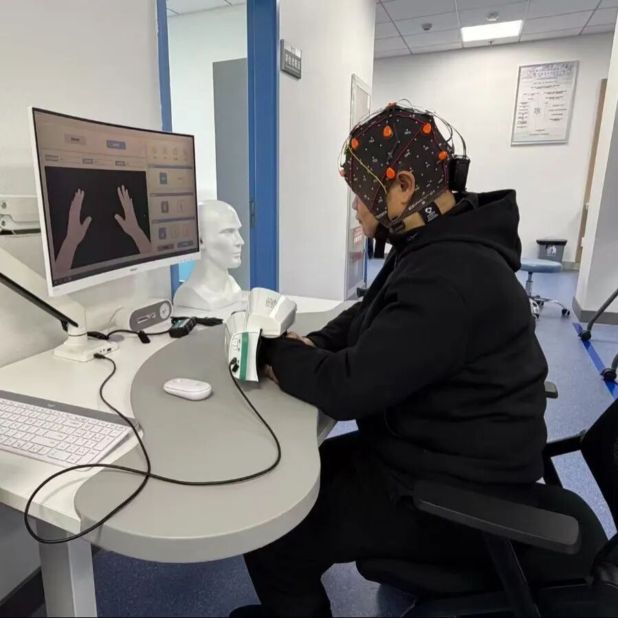 湖北省脑机接口技术创新中心临床示范基地在荆门市中心医院挂牌