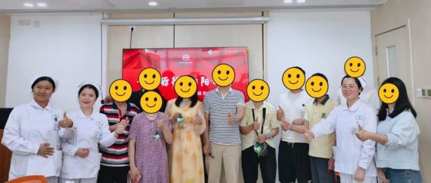 【护理服务专栏】十年砺行、向阳新生，二附院开展第七届肝友会团体叙事活动
