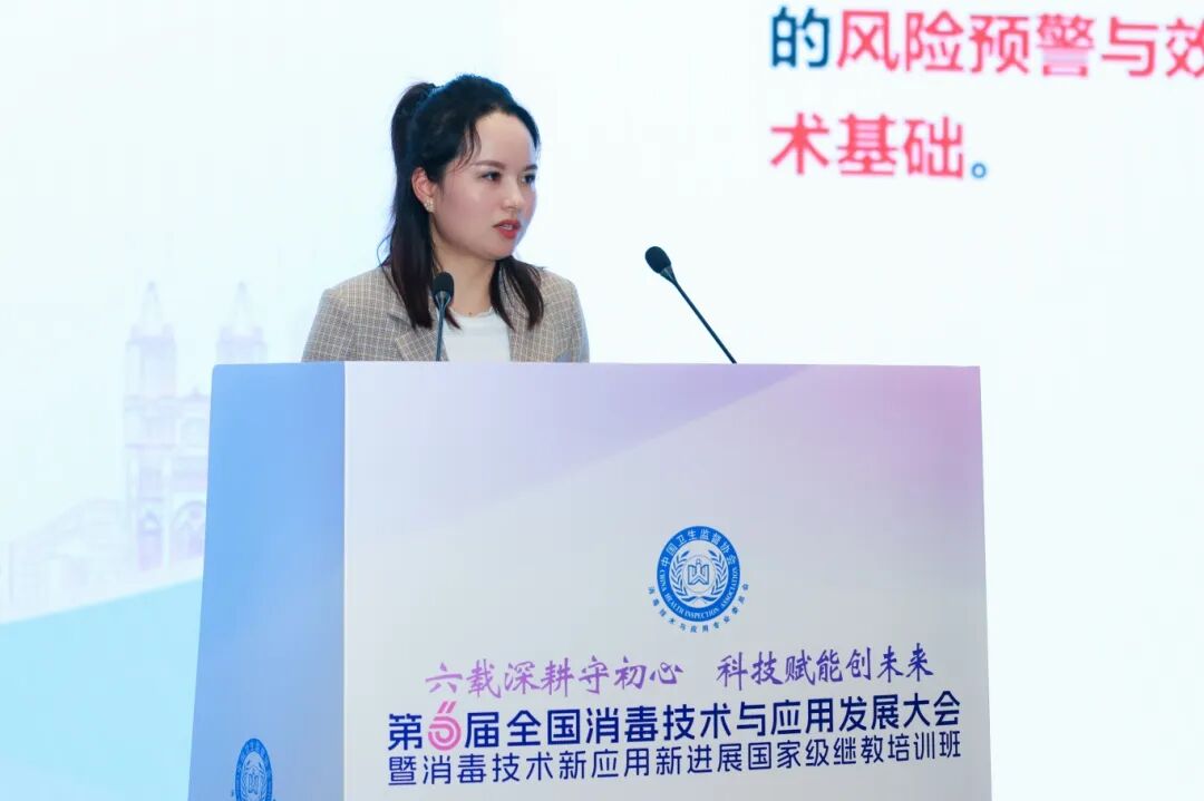 破茧成「智」,「供」赢未来——荆门市中心医院消毒供应中心上半年学术创新与质量管理双突破