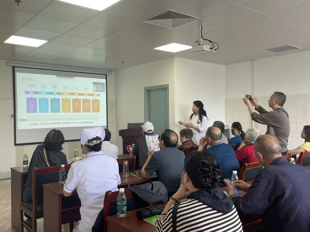 记忆守护交流会——阿尔茨海默病病友交流会圆满举行
