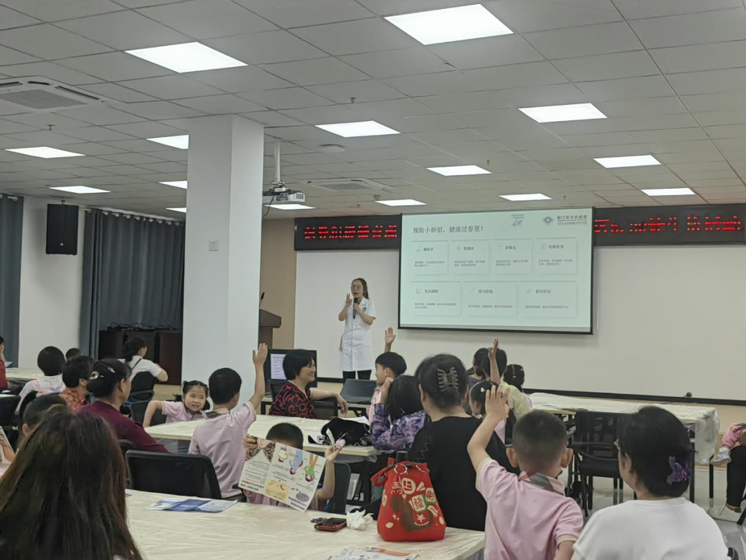 健康科普进社区    守护萌娃春夏安康——荆门市中心医院开展儿童常见病专题科普讲座