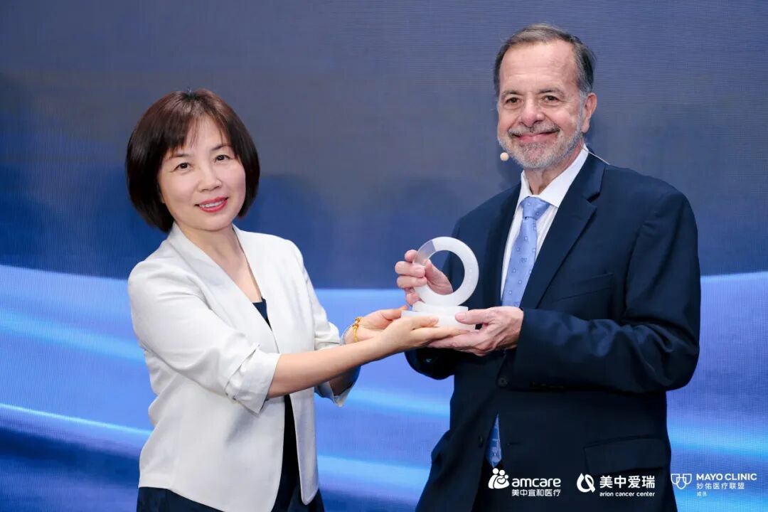 美中宜和与妙佑医疗国际联合宣布,北京宜和医院及北京美中爱瑞肿瘤医院正式加入妙佑医疗联盟