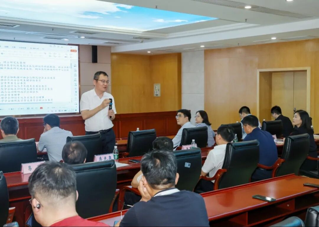 湖北省脑机接口技术创新中心临床示范基地在荆门市中心医院挂牌