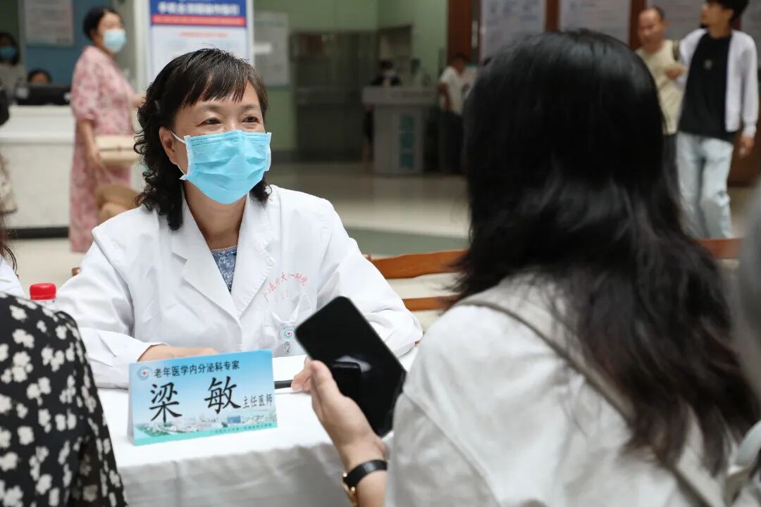 守护甲状腺,提高生命力 | 广西医科大一附院开展第 18 届「国际甲状腺知识宣传周」义诊