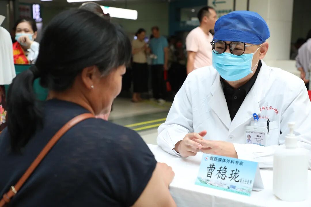 守护甲状腺,提高生命力 | 广西医科大一附院开展第 18 届「国际甲状腺知识宣传周」义诊