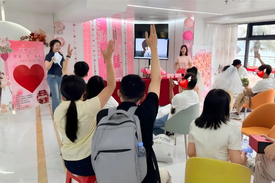 深圳市 2026 年「浪漫五月·健康『孕』未来」健康教育活动顺利开展