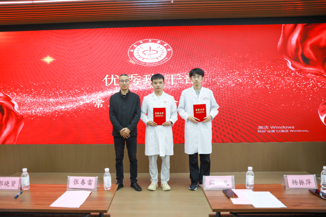 【逐梦医路 不负韶华】我院圆满举行 2025-2026 年度实习生座谈会暨欢送会