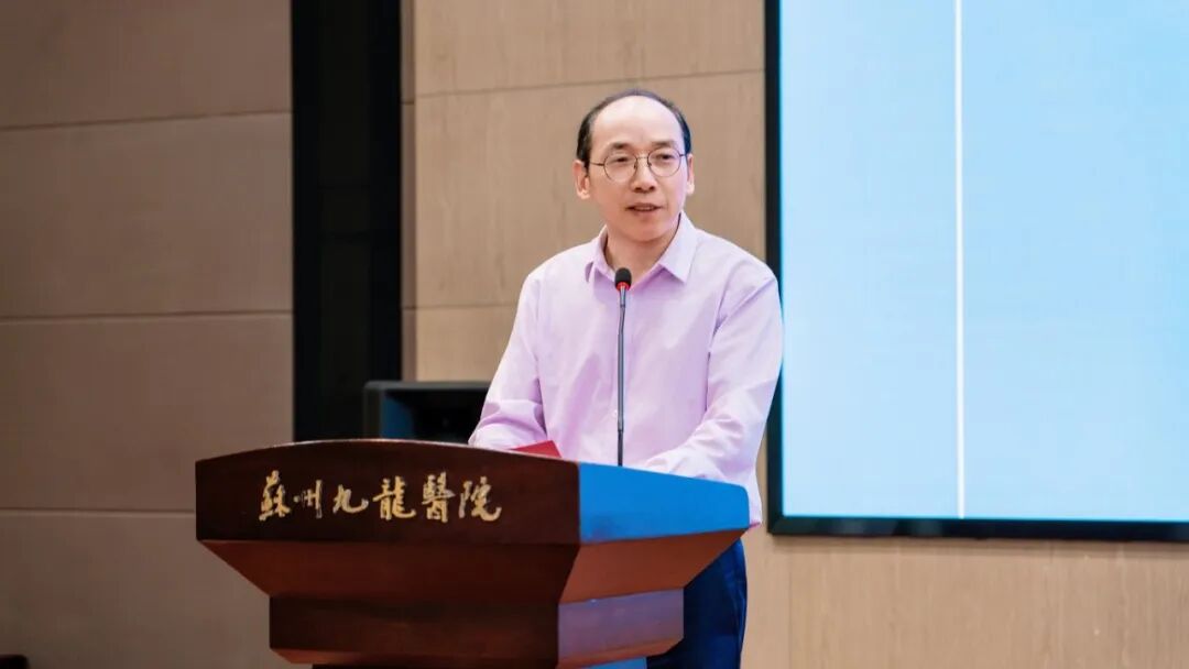 undefined 强强联合,共启新程!苏州九龙医院与上海德达心血管医院达成心脏大血管外科深度合作