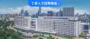文章缩略图