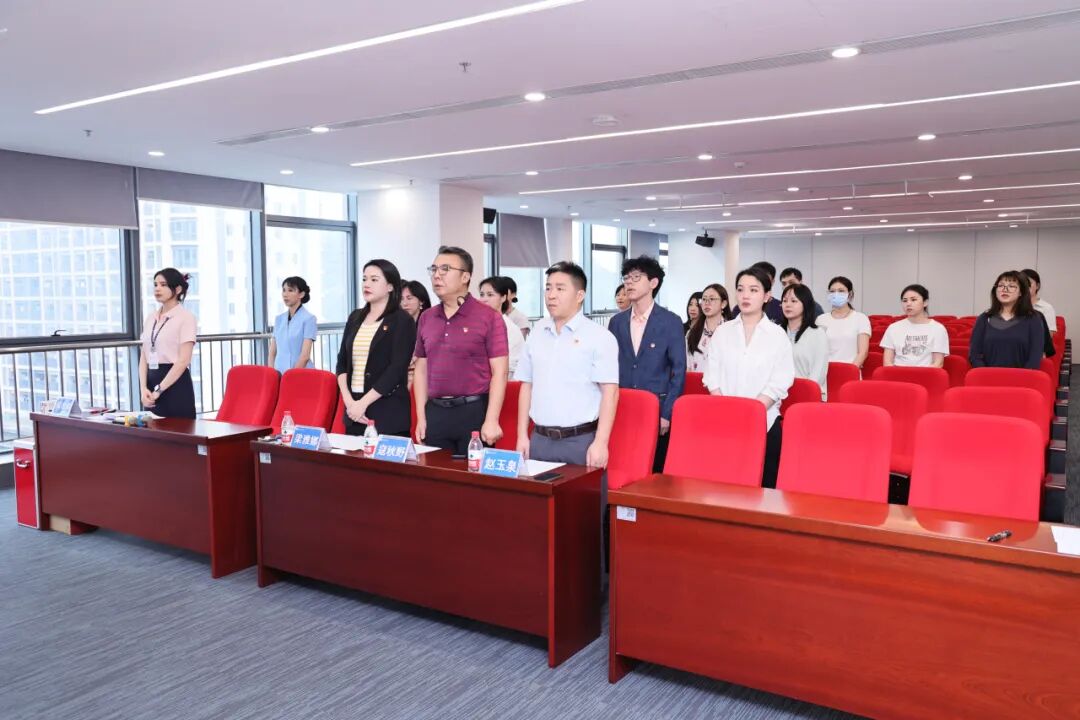 青春聚力启新程｜前海人寿广州总医院第二届团员大会圆满召开