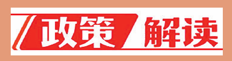 《河南省献血条例》6 月 1 日起实施