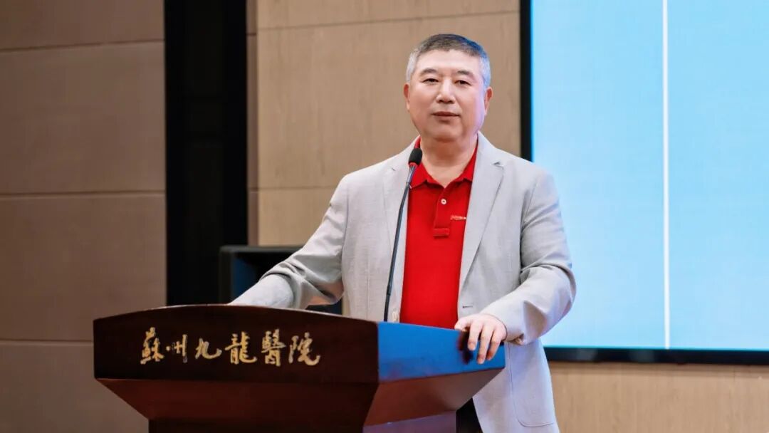 强强联合,共启新程!苏州九龙医院与上海德达心血管医院达成心脏大血管外科深度合作
