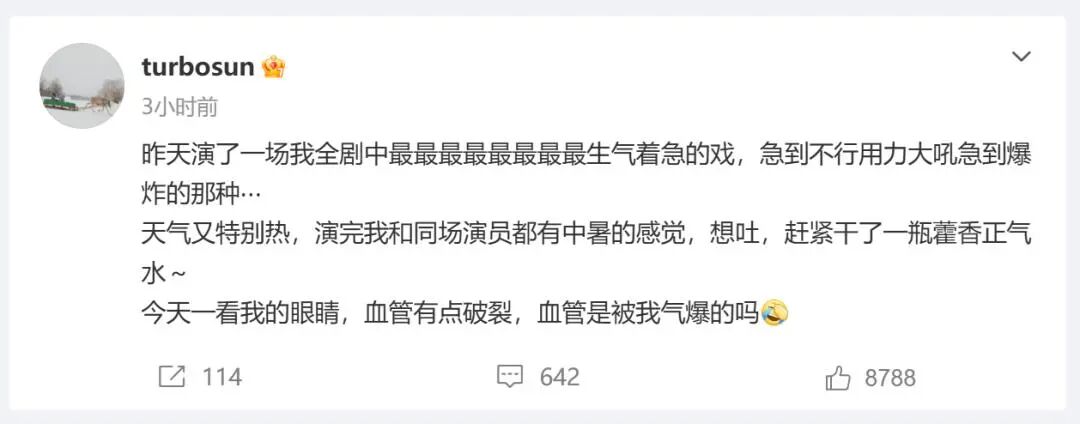 孙俪演戏太投入,竟把眼睛「气」出血?别慌!这种吓人的「兔子眼」,比熬夜还常见