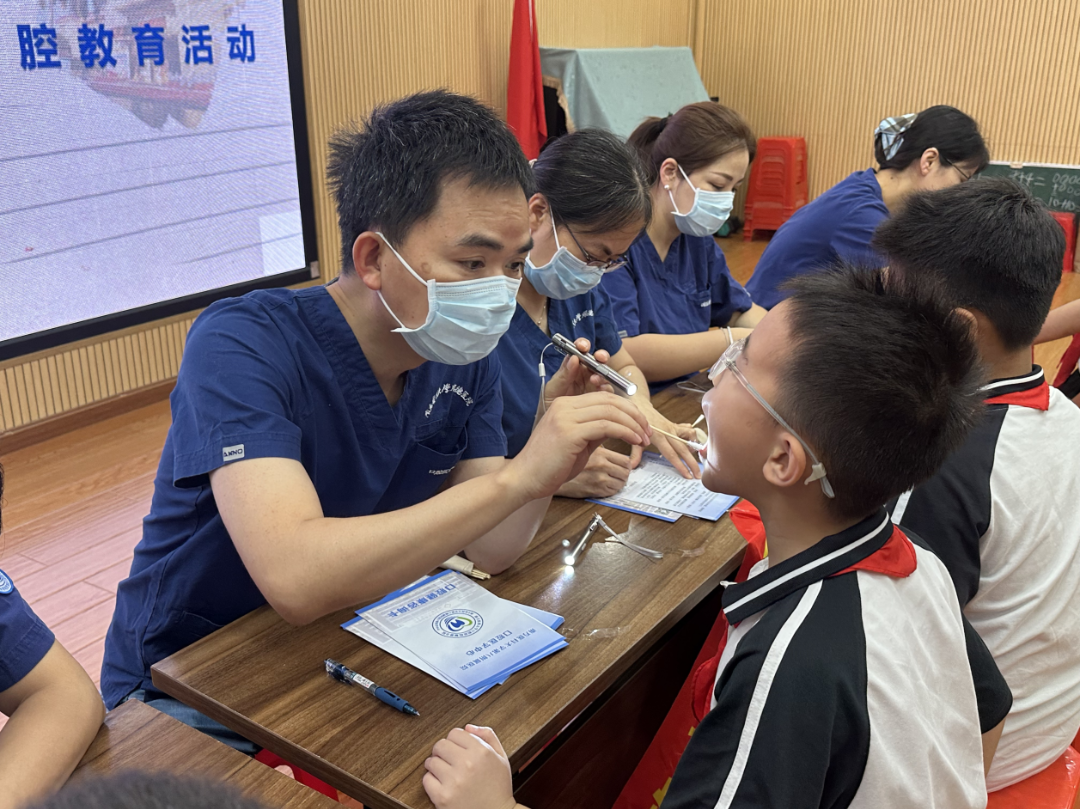 护童心，伴成长！南科大八院口腔医学中心走进伦教小学开展公益筛查