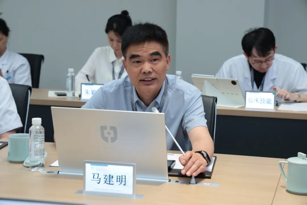 浙江中医药大学副校长黄建波带队赴第五临床医学院（湖州市中心医院）专题调研