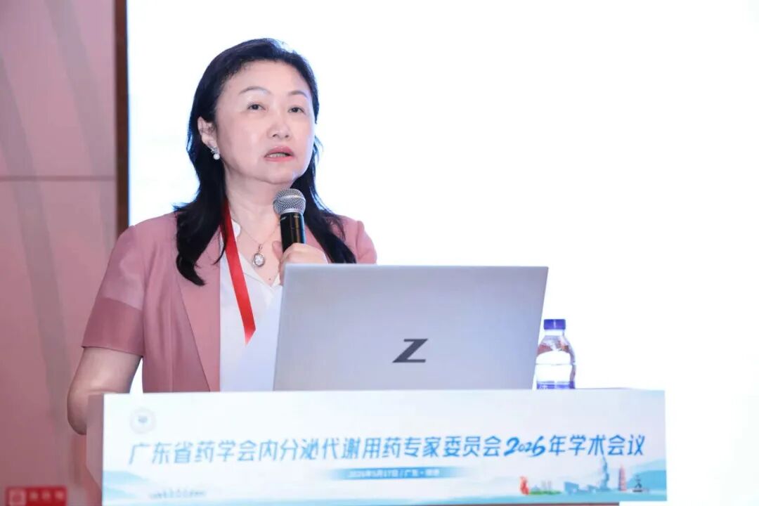 家门口听协和专家讲课!第十届华夏糖尿病诊疗学术会及省药学会内分泌代谢用药专委会年会圆满举行