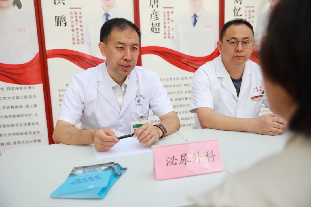陕西省人民医院「健康服务基层行」走进我院 共启协作新篇章