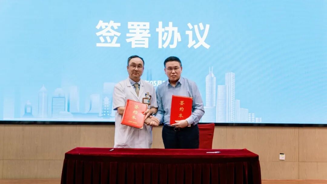 强强联合,共启新程!苏州九龙医院与上海德达心血管医院达成心脏大血管外科深度合作